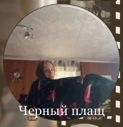 Стикер Milena😎😎😎 :: @fStikBot - 9