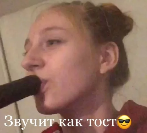 Стикер Milena😎😎😎 :: @fStikBot - 8