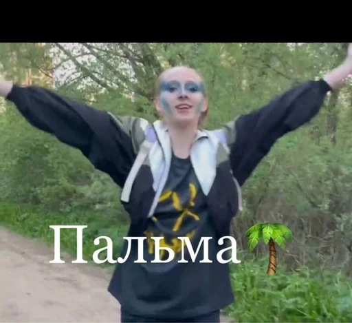 Стикер Milena😎😎😎 :: @fStikBot - 7