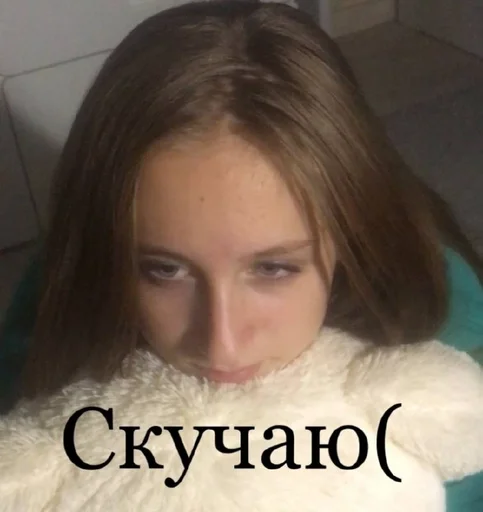 Стикер Milena😎😎😎 :: @fStikBot - 6