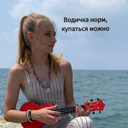 Стикер Milena😎😎😎 :: @fStikBot - 3