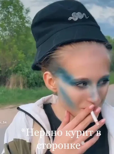 Стикер Milena😎😎😎 :: @fStikBot - 2