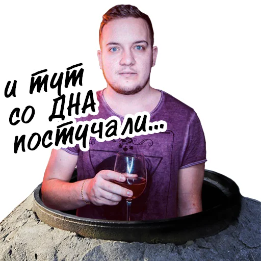 Стикер SmokeLab - 9