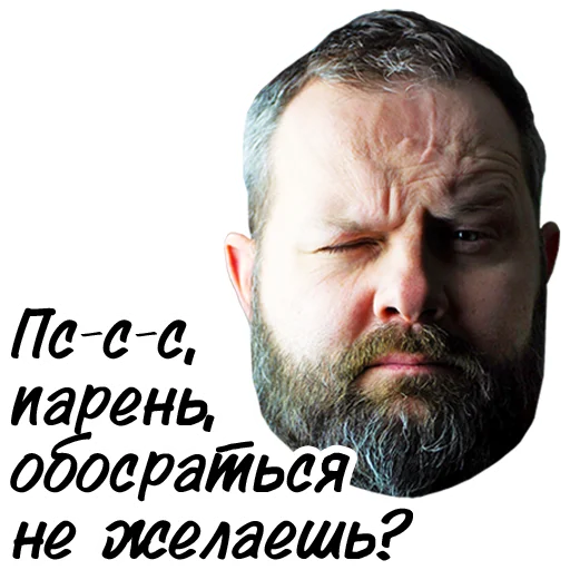 Стикер SmokeLab - 8