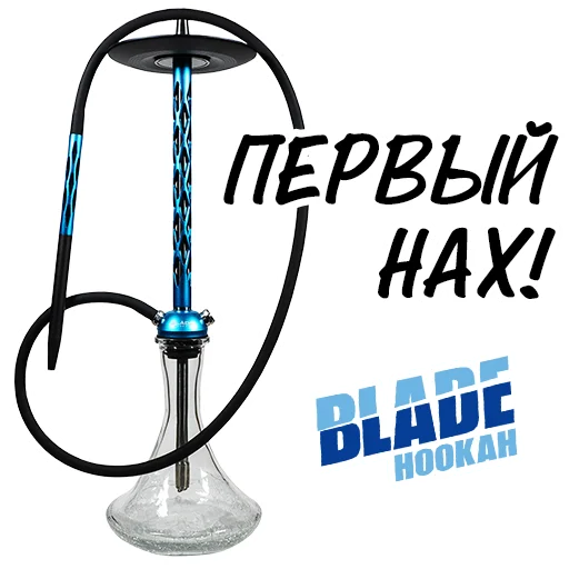 Стикер SmokeLab - 2