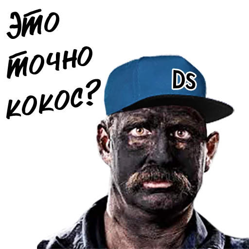 Стикер SmokeLab - 1