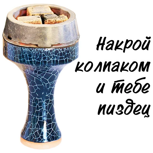 Стикер SmokeLab - 0