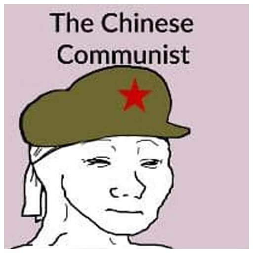 СМС человеческое лицо клипарт