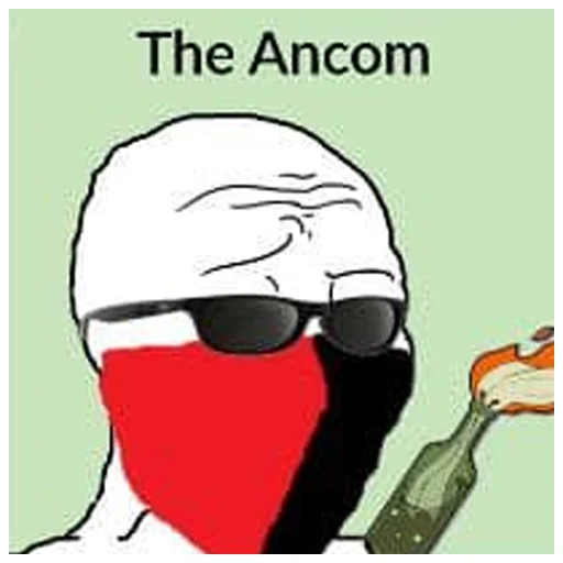 СМС клипарт эскиз