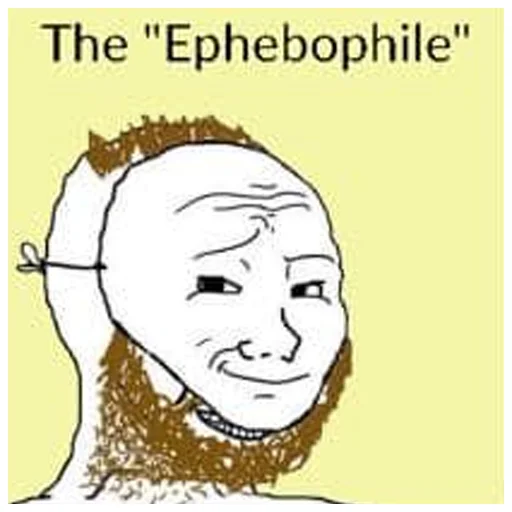 СМС эскиз рисование