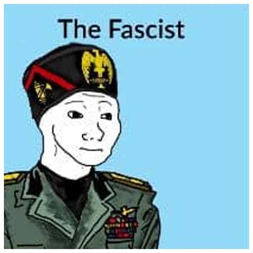 СМС военная форма человеческое лицо