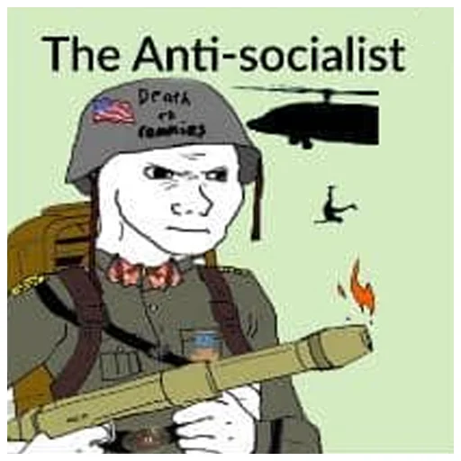 СМС плакат мультфильм