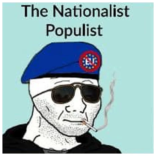 СМС плакат мультфильм