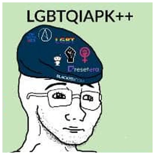 СМС человеческое лицо мультфильм