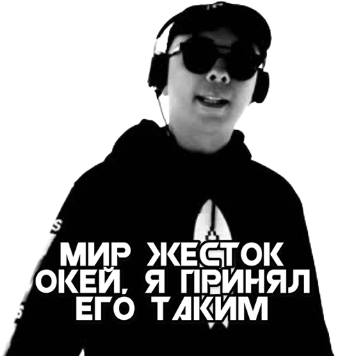 Стикер @LUGANGsFAMILY - 7