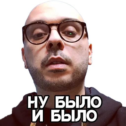 Стикер @LUGANGsFAMILY - 6