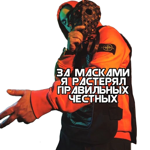 Стикер @LUGANGsFAMILY - 4