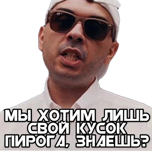 Стикер @LUGANGsFAMILY - 3