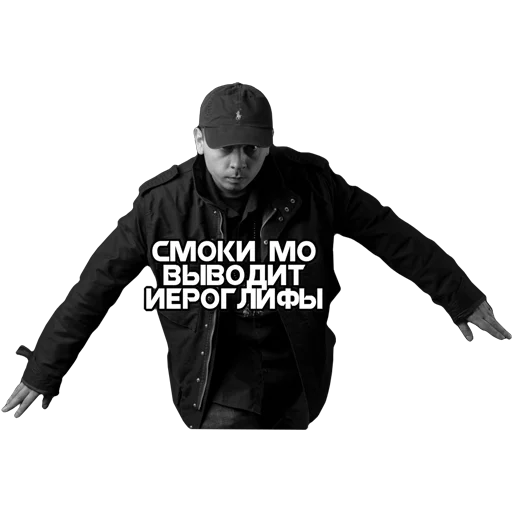 Стикер @LUGANGsFAMILY - 2