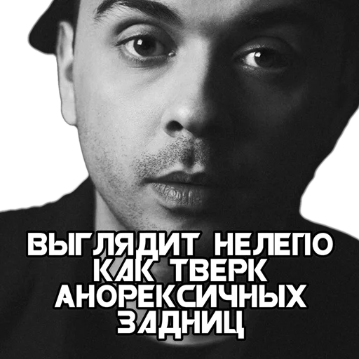 Стикер @LUGANGsFAMILY - 1