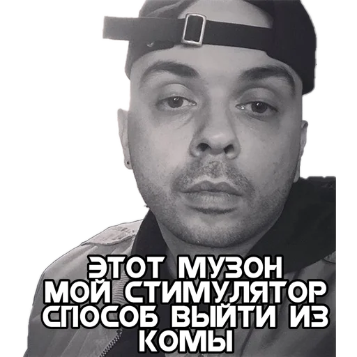 Стикер @LUGANGsFAMILY - 0