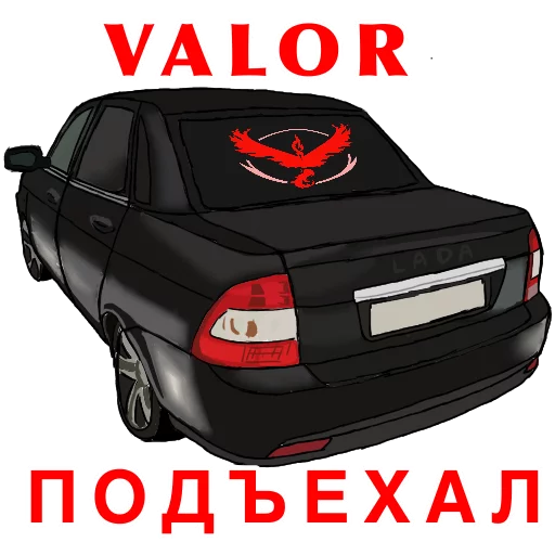 Sticker SmrPokemonGo - 1