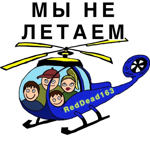 Sticker SmrPokemonGo - 1