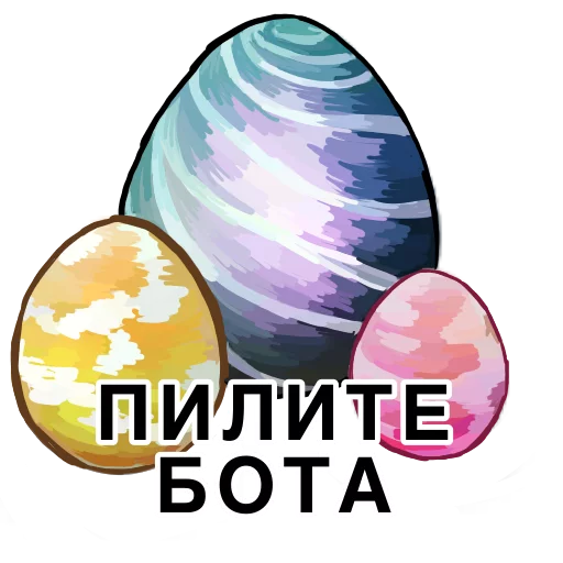 Sticker SmrPokemonGo - 1