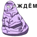 Sticker PokemonGo Samara by LadyGothica666 - 3