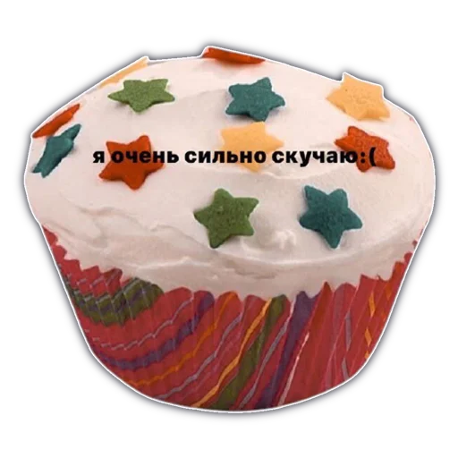 Стикер Сообщения любви(@treacle_honey_bear) - 0