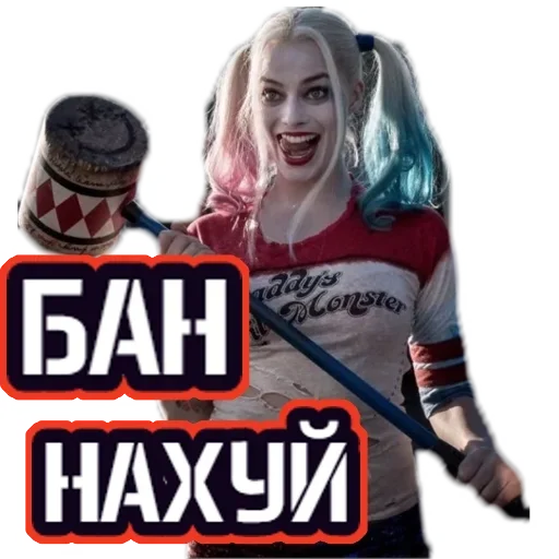 Смурфнутые by @fStikBot - 