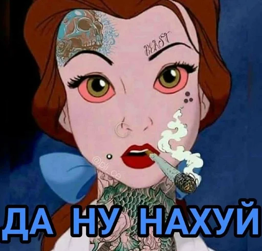 Sticker Смурфнутые by @fStikBot - 11