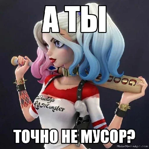 Sticker Смурфнутые by @fStikBot - 10
