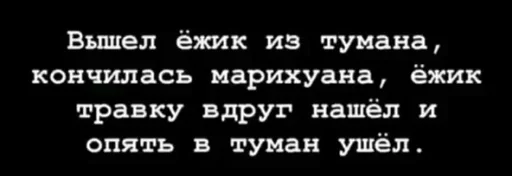 Sticker Смурфнутые by @fStikBot - 8