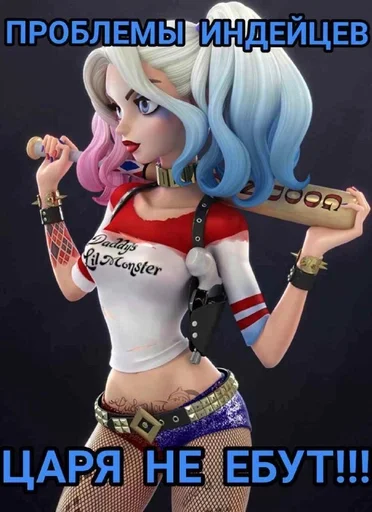 Sticker Смурфнутые by @fStikBot - 7