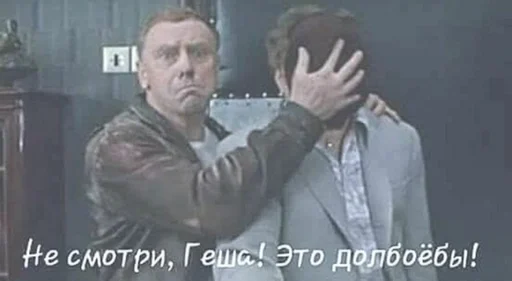 Sticker Смурфнутые by @fStikBot - 6