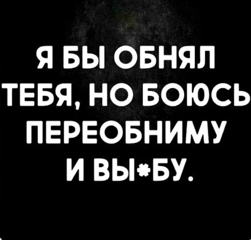 Sticker Смурфнутые by @fStikBot - 5