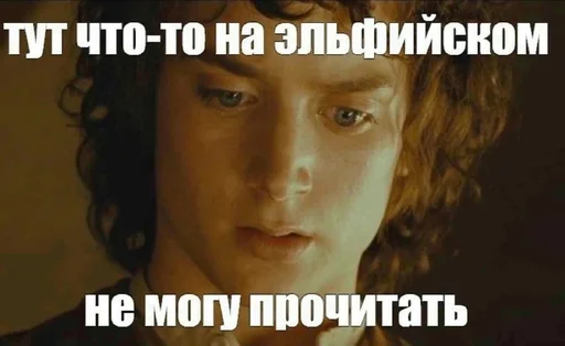 Sticker Смурфнутые by @fStikBot - 3