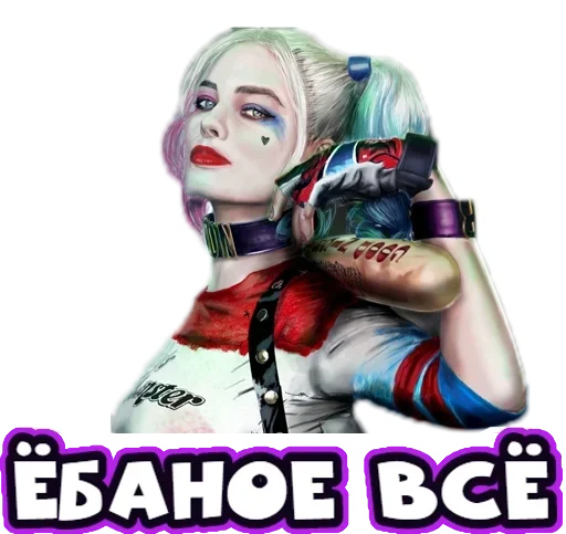 Sticker Смурфнутые by @fStikBot - 2