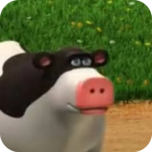 Смысл жизни - 