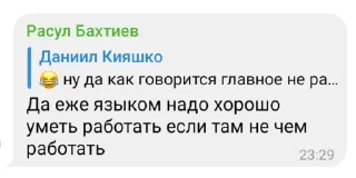 Стикер СмзСпб - 9