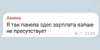 Стикер СмзСпб - 1