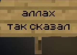 Sticker Gachu @Sticersi_bot - 5