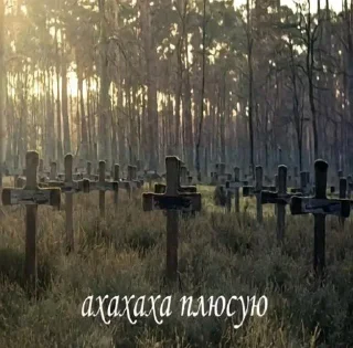 Sticker Gachu @Sticersi_bot - 2