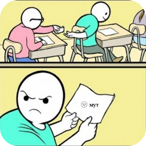 Лее это чо @StikerProbot - 