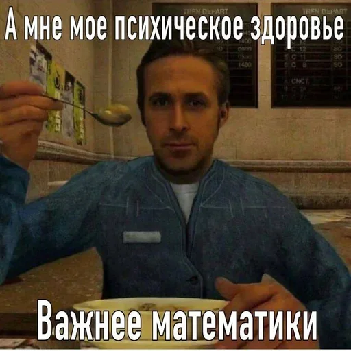 Sticker SnEUErI_by_achestickbot - 1