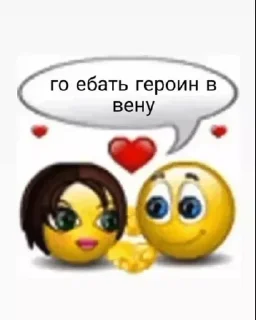 Sticker Больше стиков тут: @stikery4 - 1