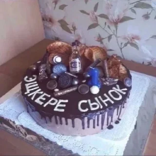 Sticker Больше стиков тут: @stikery4 - 6