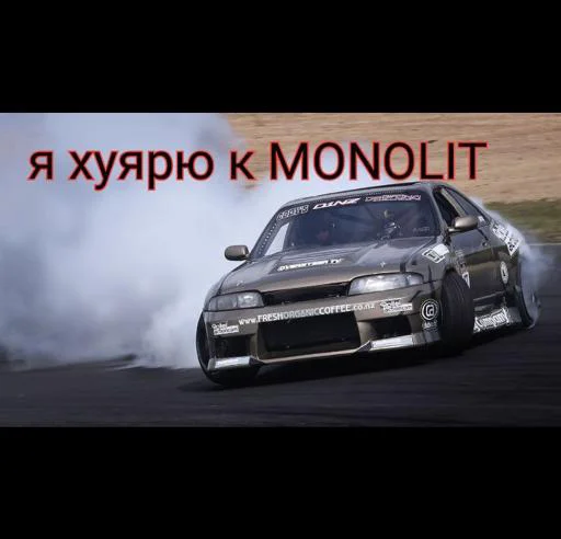 Стикер SnKGnb0yNH_by_Stikerhi_bot - 1