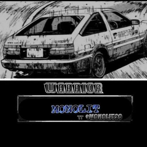 Стикер SnKGnb0yNH_by_Stikerhi_bot - 1